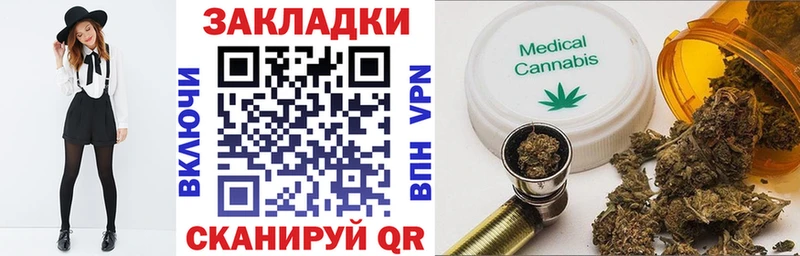 Где можно купить наркотики Приозерск Героин  Меф  СК  Марихуана  Cocaine 