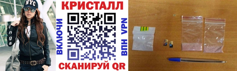 блэк спрут сайт  Приозерск  Амфетамин 98%  цена наркотик 