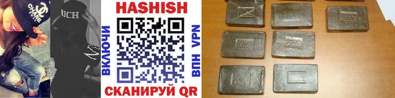 мориарти официальный сайт  Приозерск  omg   ГАШ индика сатива  где продают наркотики 