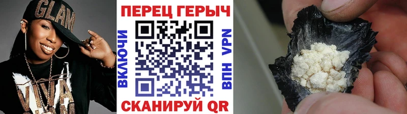 Героин афганец  мориарти телеграм  Приозерск 