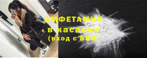 apvp Няндома