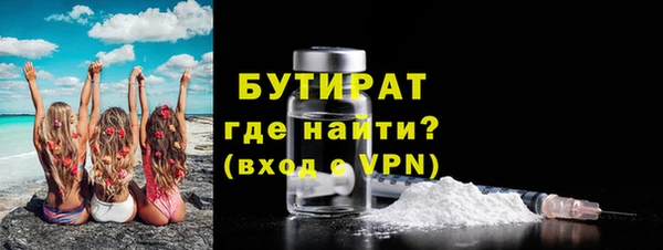 apvp Няндома