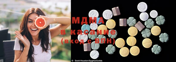 метадон Новокубанск