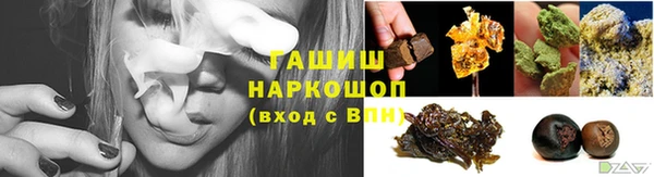 винт Новодвинск