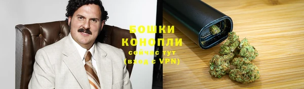 амфетамин Гусев
