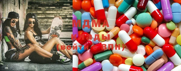 амфетамин Гусев