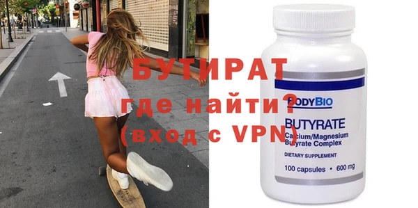 гашик Нягань